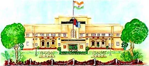 File:Drawing of the National Defence College (NDC), New Delhi.jpg