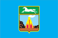 Барнаул