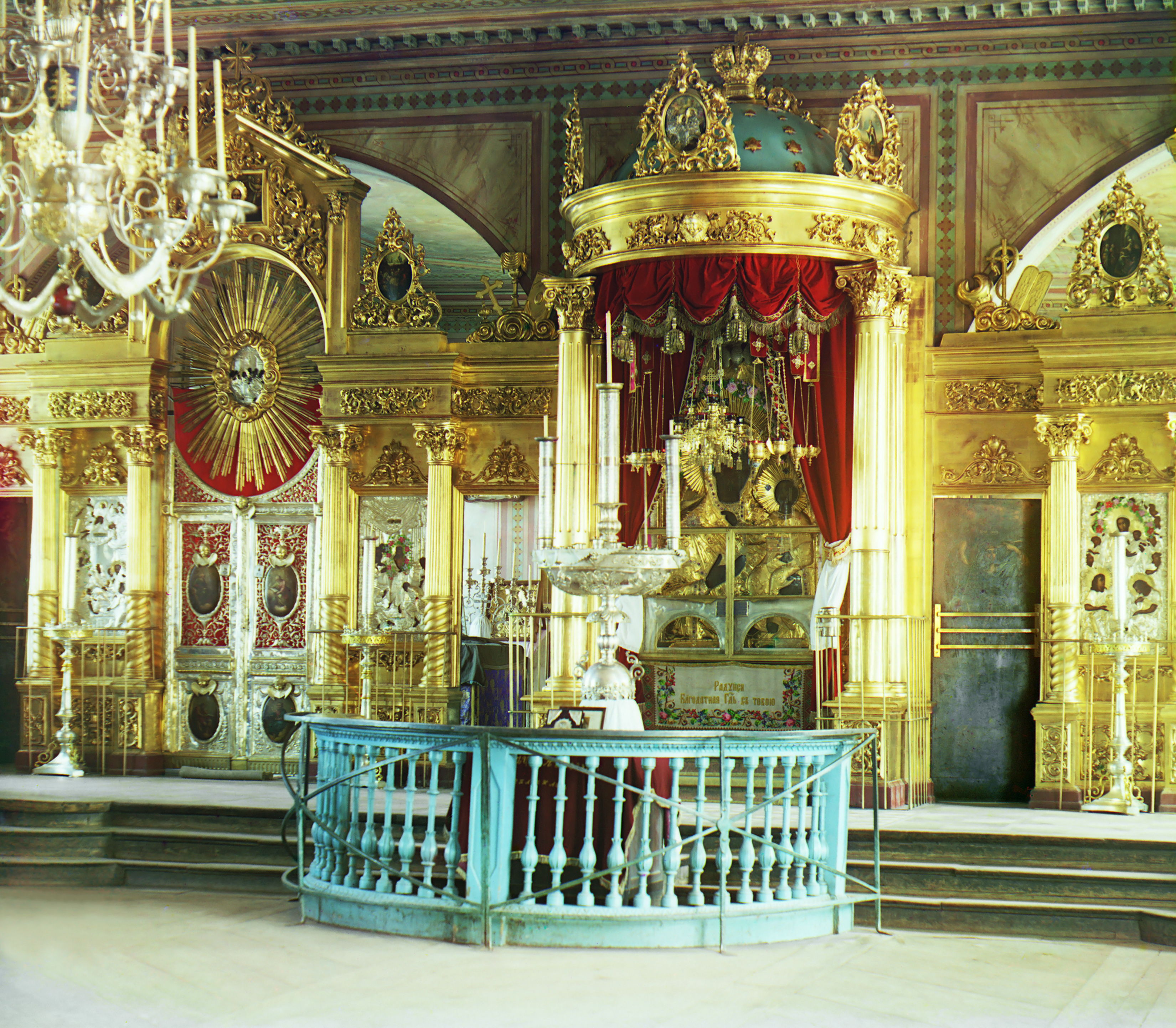 Image result for shrine
