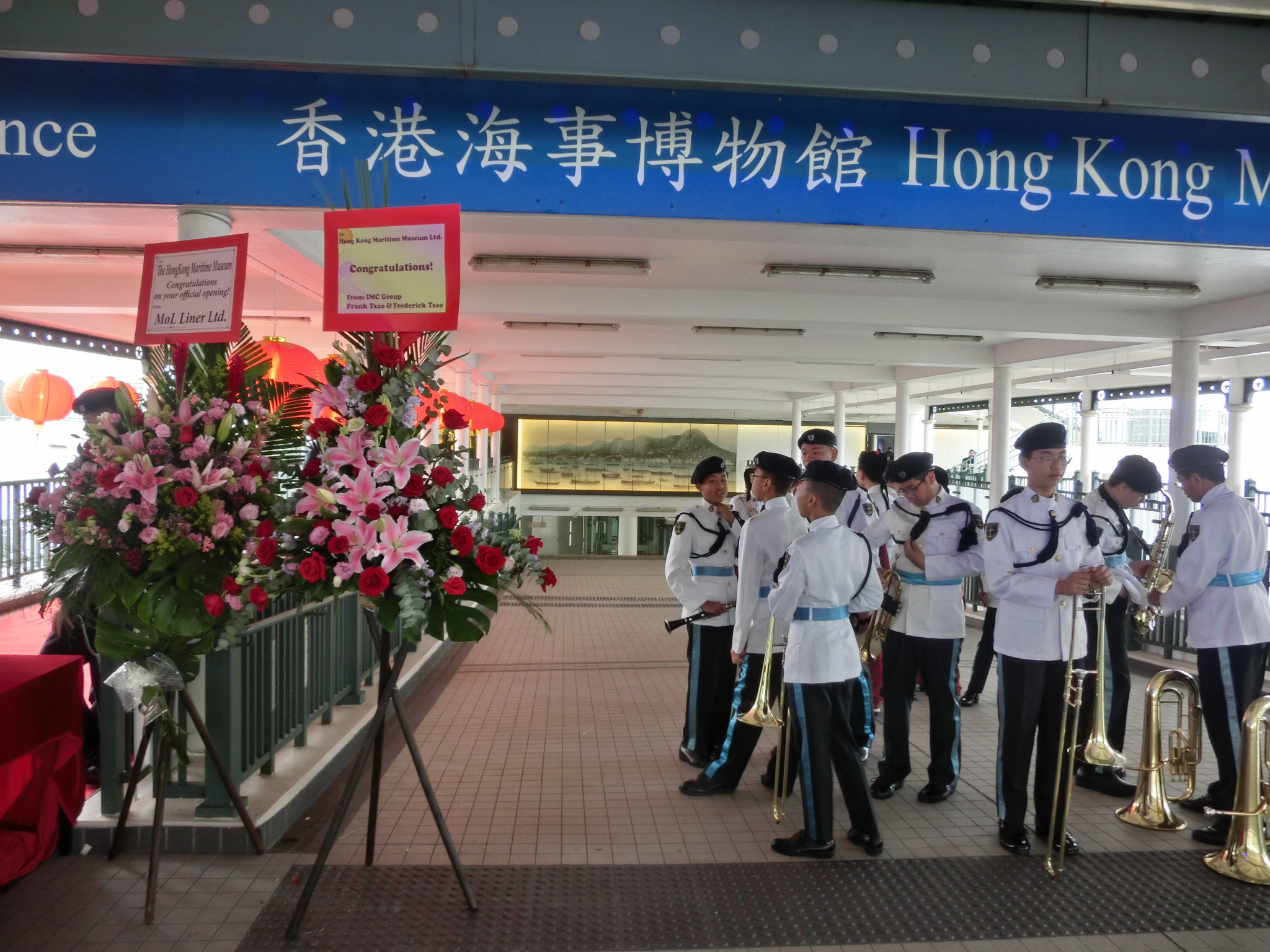 香港海事博物館  康楽文化事務署