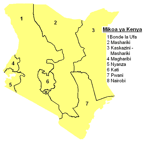 File:Kenya mikoa.png