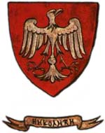 <span class="mw-page-title-main">Nikolić noble family</span> Bosnian/Serbian noble family in medieval history