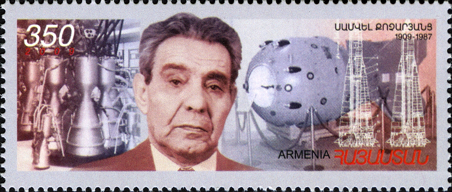 Samvel_Kocharyants_2012_Armenian_stamp.j