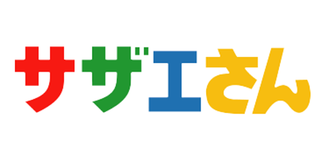 File:Sazaesan logo.png