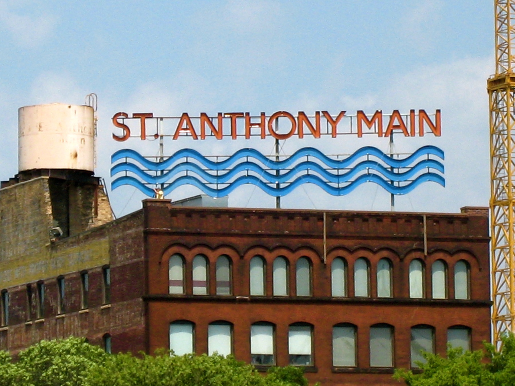 File:St Anthony Main-Minneapolis.jpg - Wikimedia Commons