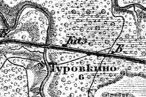 Деревня Туравкино на карте 1913 года