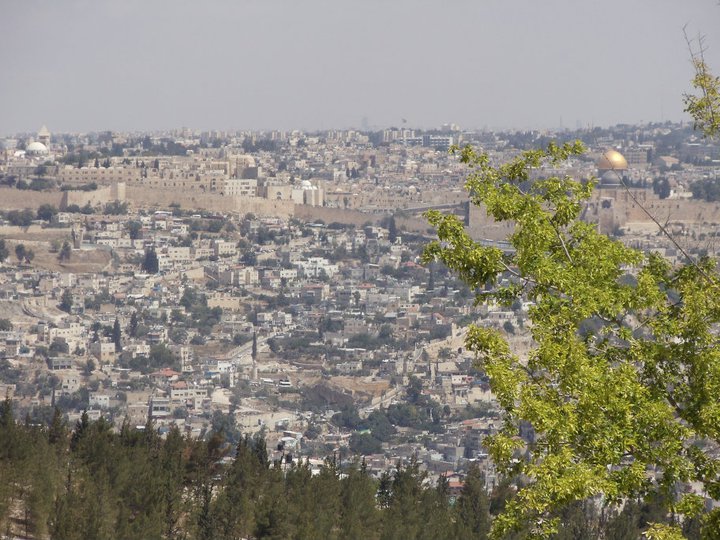 File:Vista geral de Jerusalém.jpg