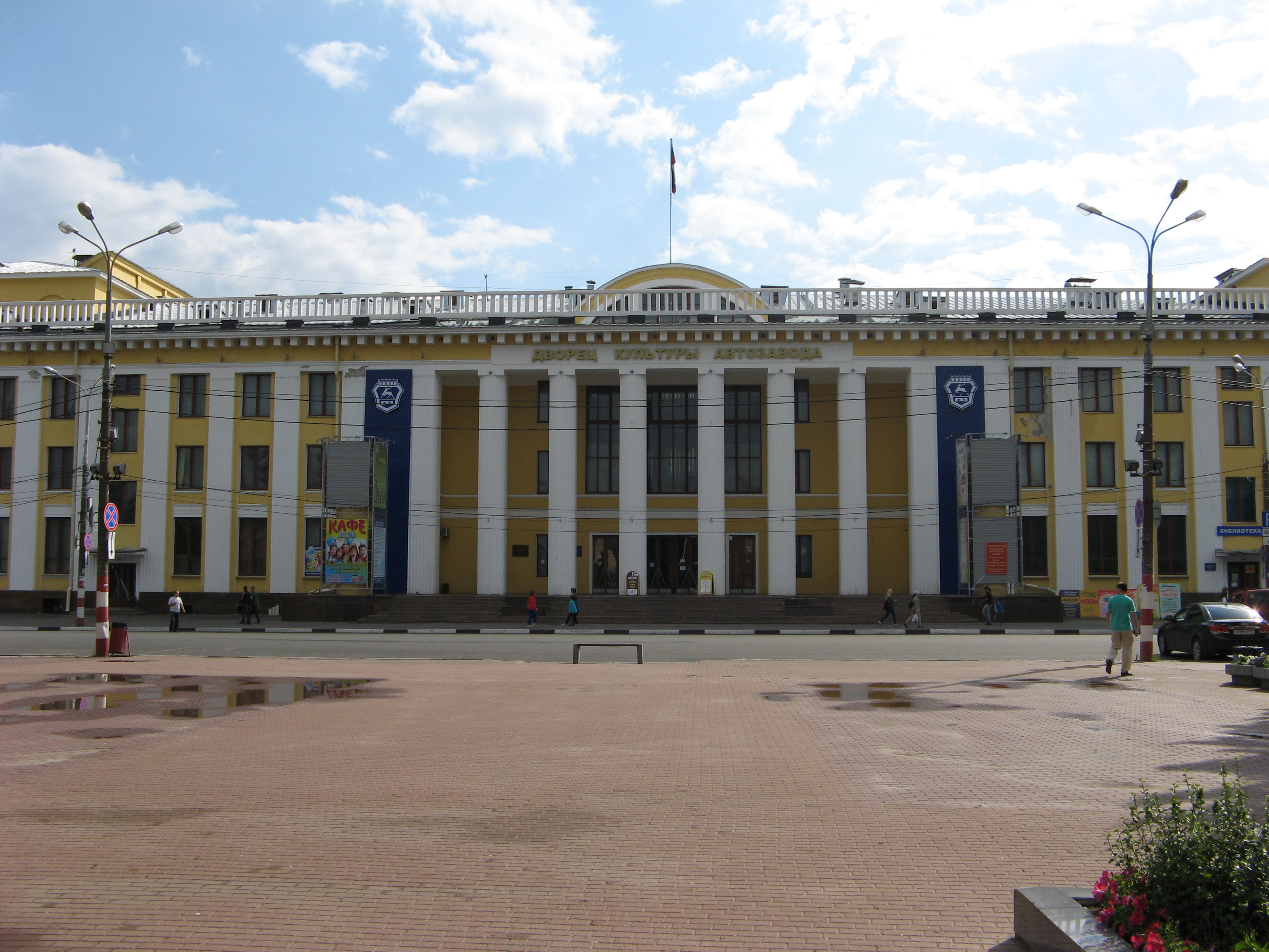 Дк газ нижний новгород автозаводский. ДК ГАЗ Нижний Новгород Автозаводский район. Дворец ДК ГАЗ Нижний Новгород. ДК ГАЗ И парк культуры Нижний Новгород. Дворец ГАЗ площадь Киселева Нижний Новгород.