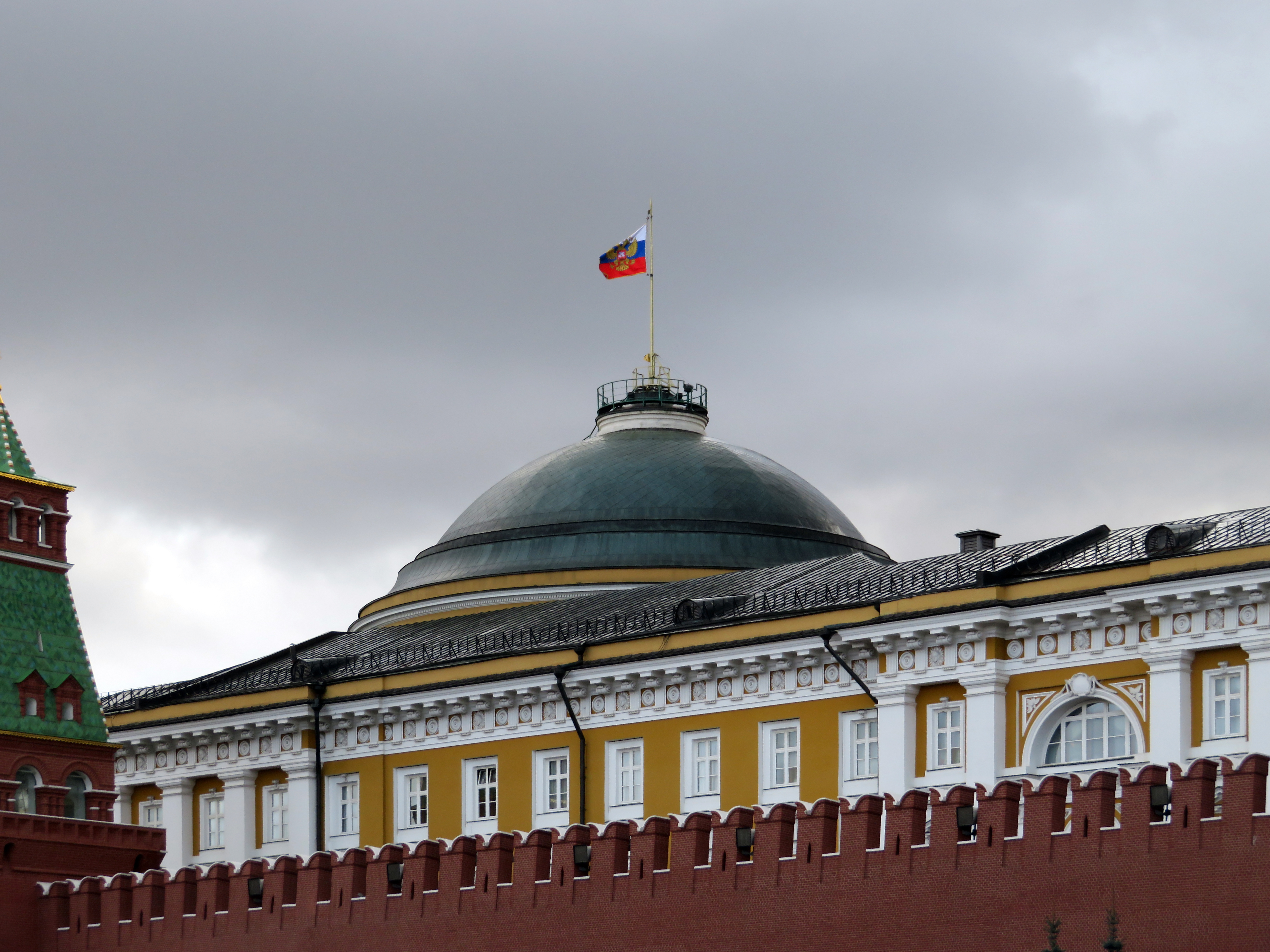 Сенатский дворец кремль фото