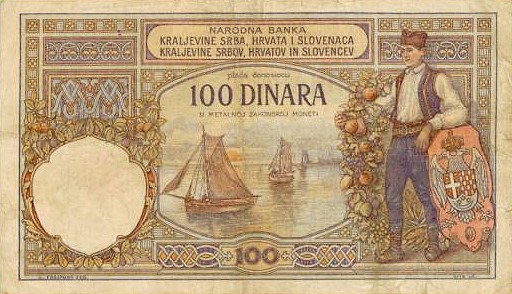 File:100-Dinara-1920-reverse.jpg