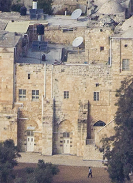 File:Al-Farisiyya, 2013 aerial from S (cropped).jpg