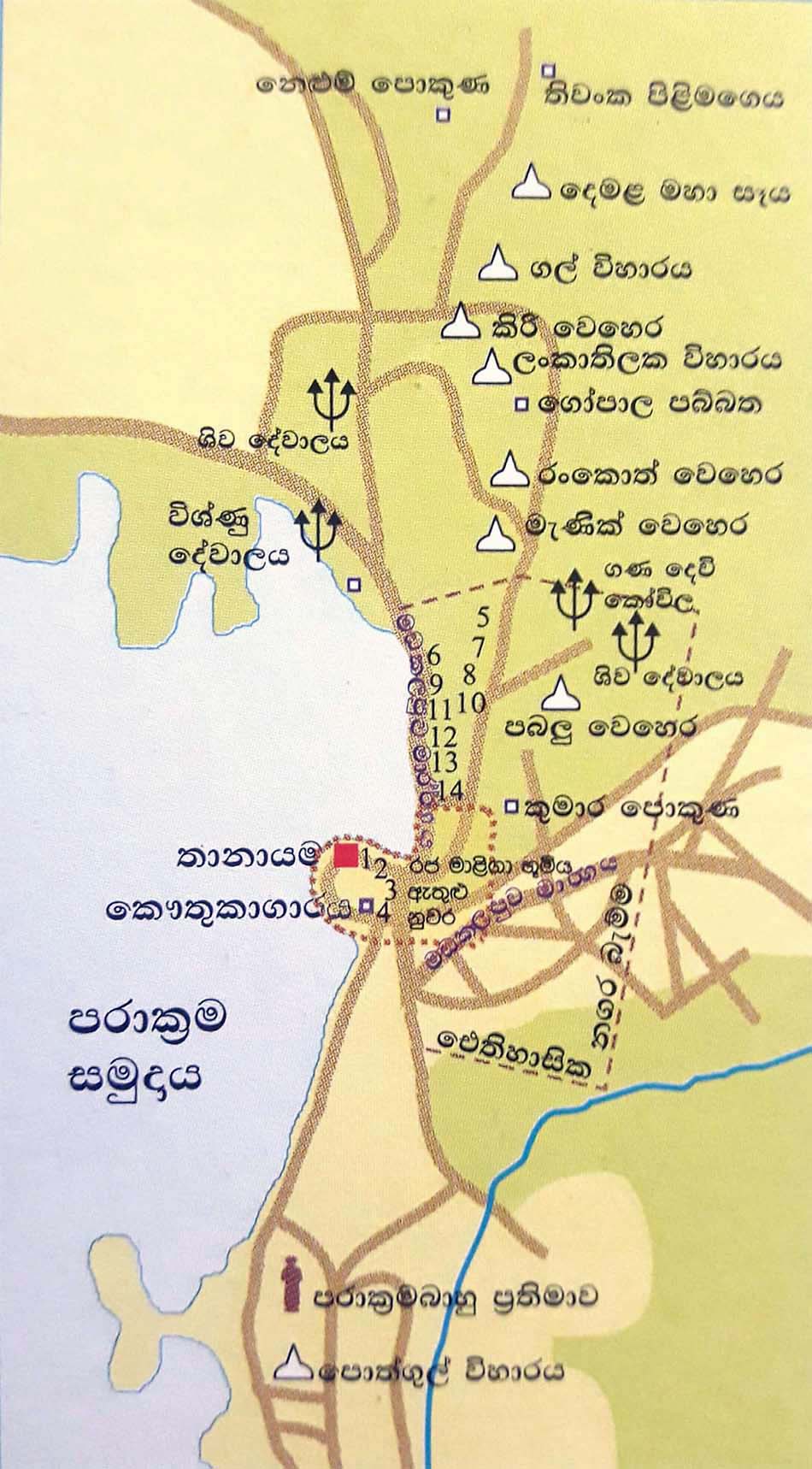 Polonnaruwa Visiting Places Map File:ancient City Of Polonnaruwa පොලොන්නරුව.Jpg - Wikimedia Commons