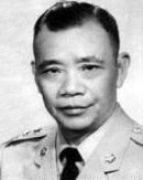 Army (ROCA) General Chen Ta-ching 陸軍上將陳大慶.jpg