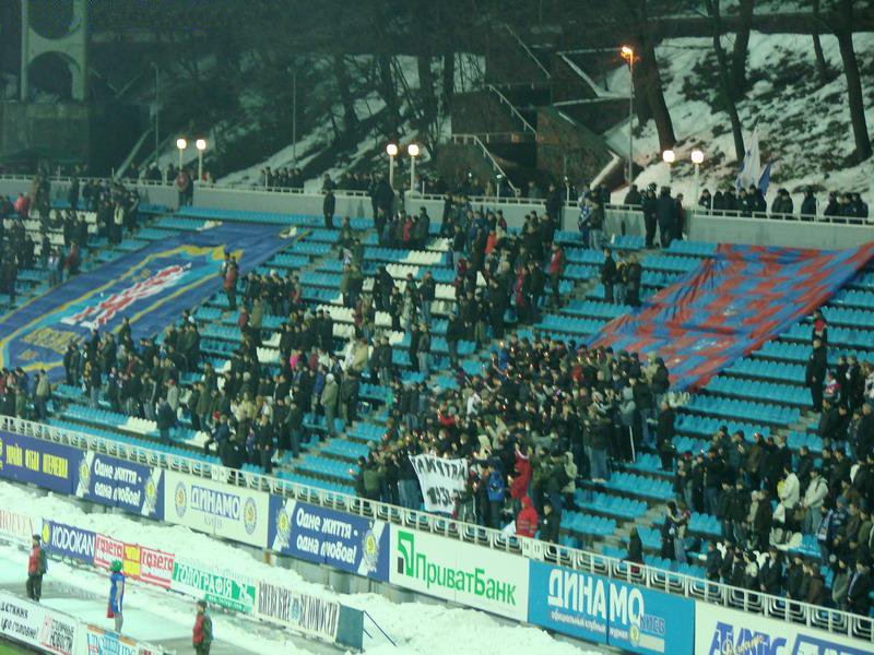 File:Arsenal Kyiv Fans 2007.jpg