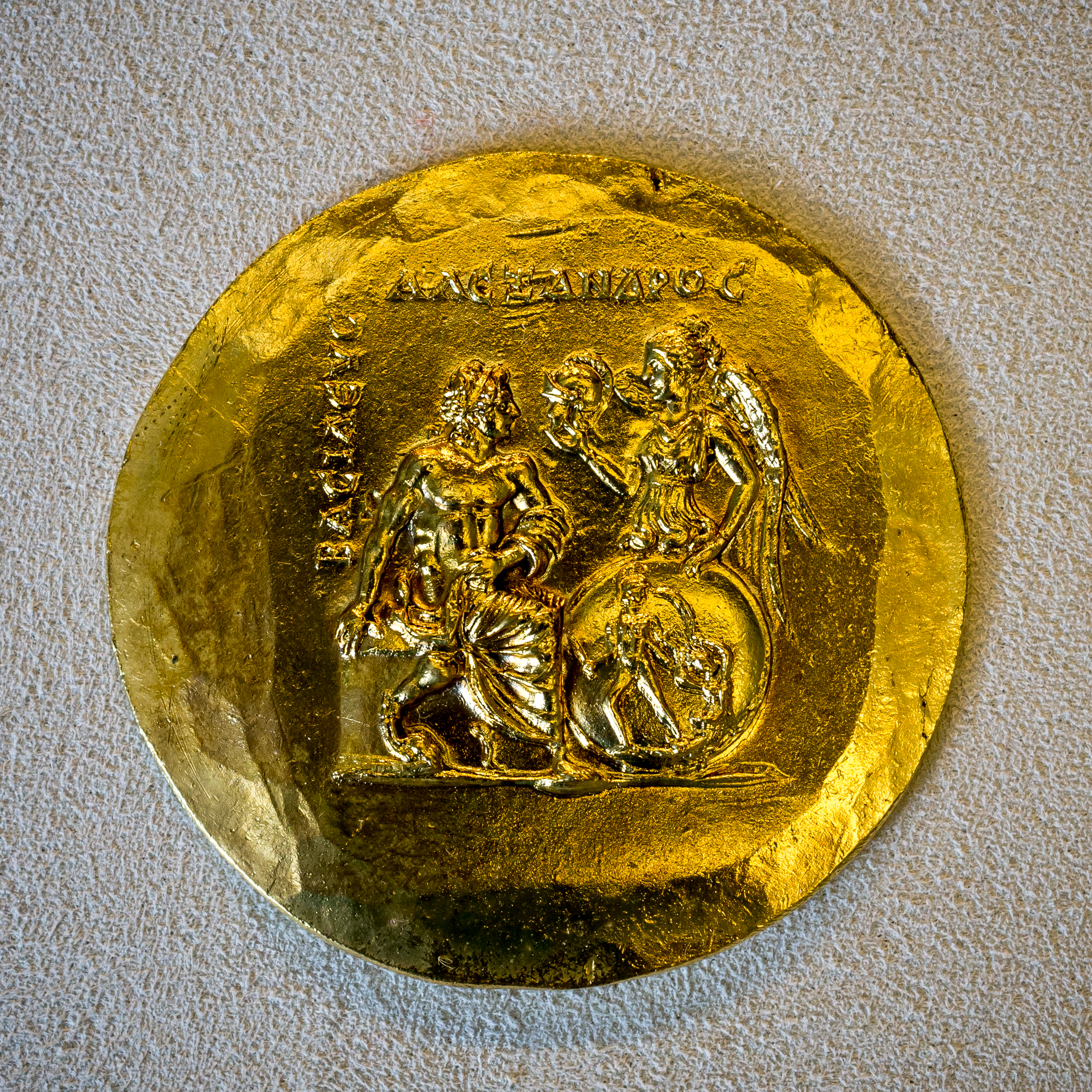 File:Beroia - 200-250 AD - gold medallion - bust of Caracalla - Nereide riding on marine bull - Berlin MK BM 02.jpg - Wikimedia Commons