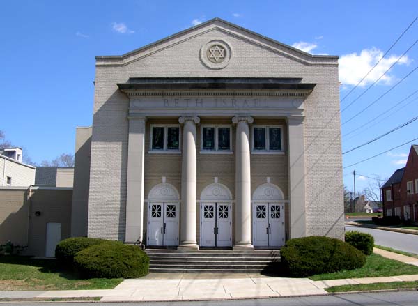 File:Beth Israel Synagogue (Roanoke, Virginia).jpg