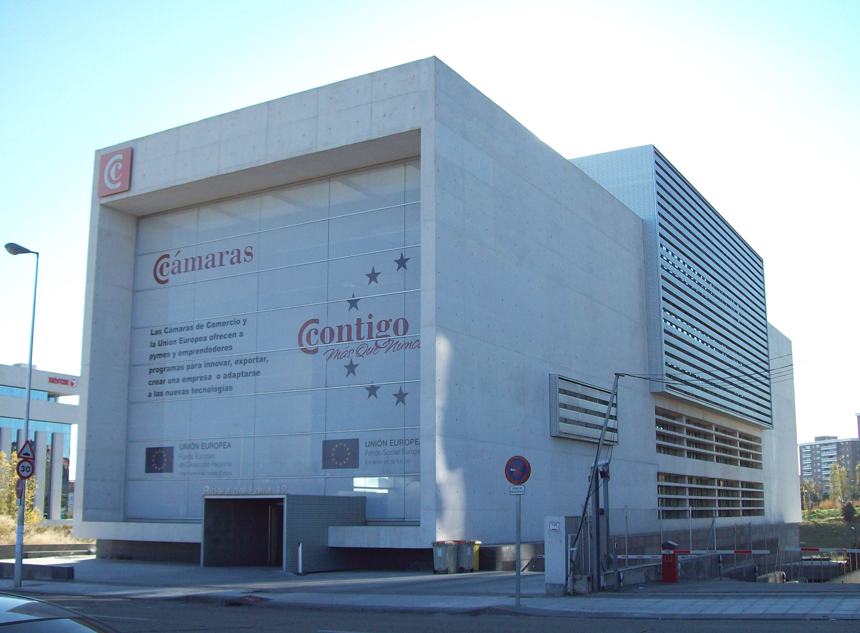 File:Consejo Superior de Cámaras de Comercio de España (Madrid) 05.jpg -  Wikimedia Commons