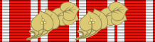 File:Czechoslovak War Cross 1918 (3x) Bar.png