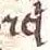 Epistle to Galatians Illuminated (cropped) - Scribal abbreviation "rqi" for "et qui".jpg