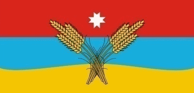 File:Flag of Kez Region (Udmurtia).gif