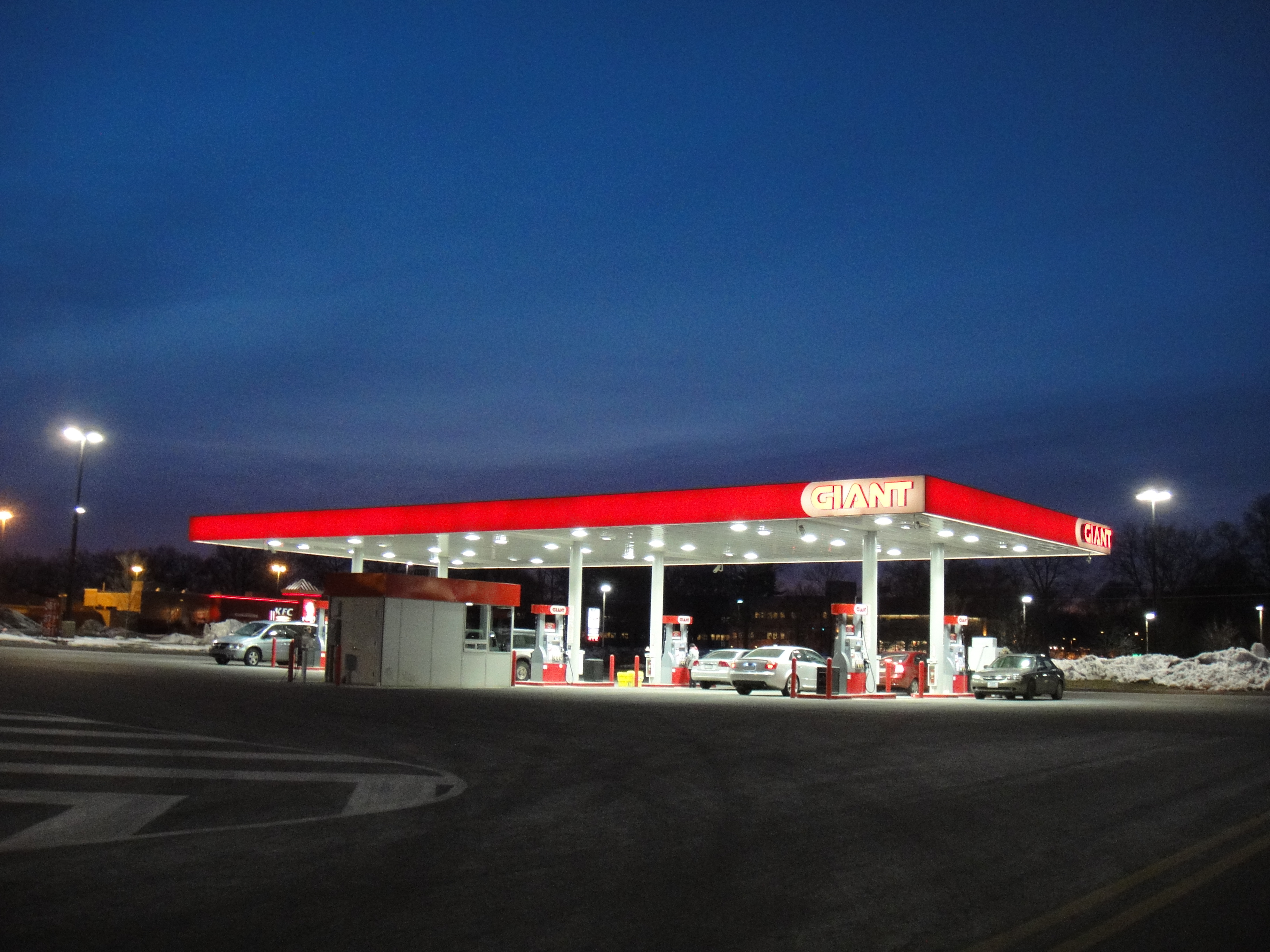 file giant gas station trexlertown jpg wikimedia commons https commons wikimedia org wiki file giant gas station trexlertown jpg