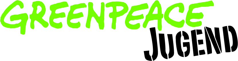 Green Peace логотип. Greenpeace стиль. Greenpeace концерт. 3 greenpeace