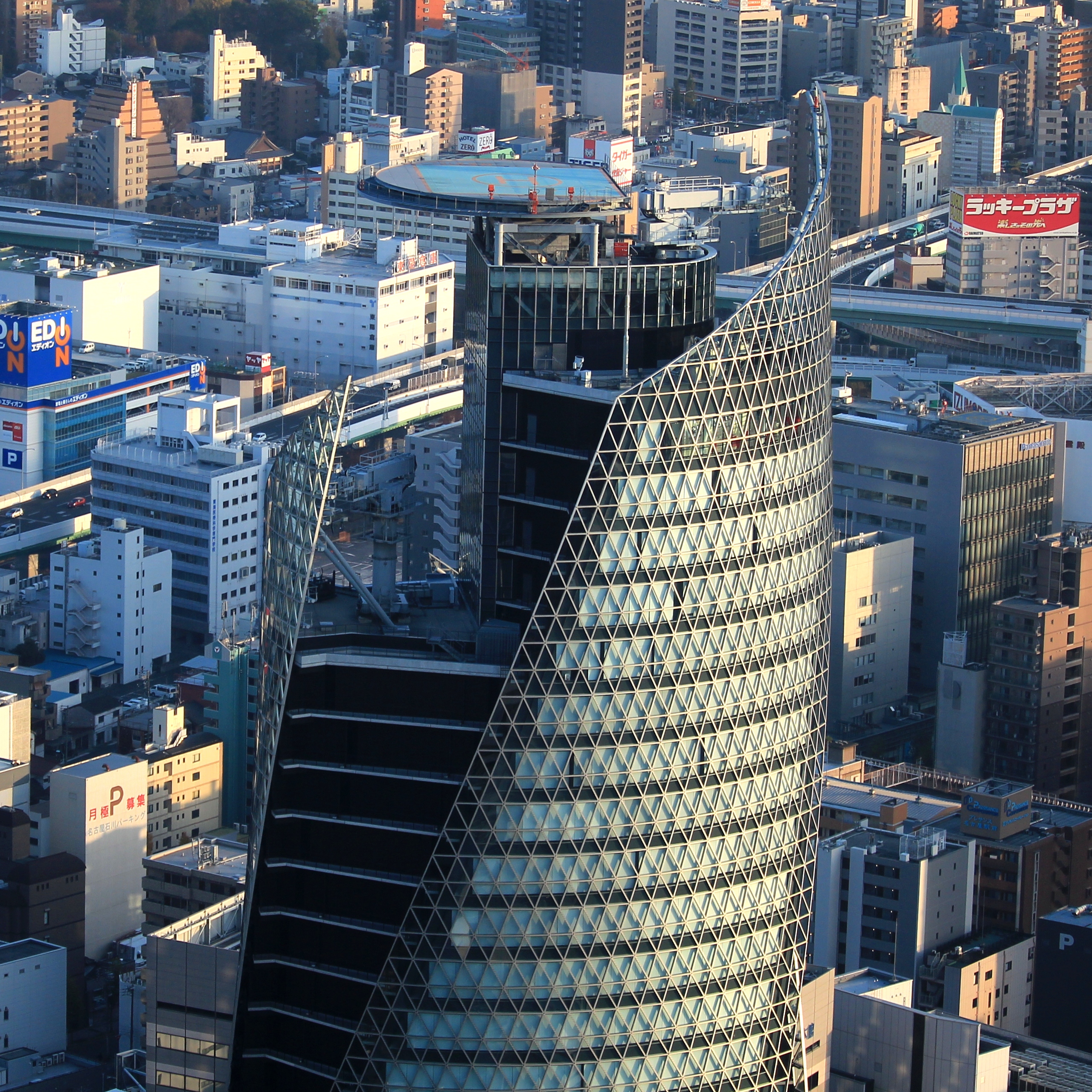 Mode academy. Спиральная башня Азриэли. Mode Gakuen Spiral Tower небоскреб. Башня спираль СССР. Фото спиральная башня город ночь.