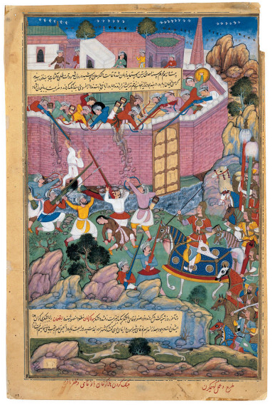 File:Khem Karan - Siege of Khazar.jpg