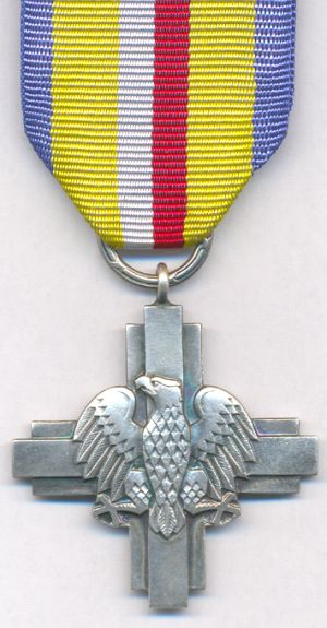 Памятны знак адзнакі «Крыж "За бітву пад Леніна"»