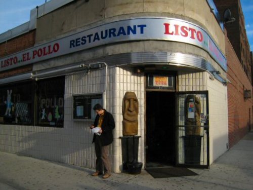 File:Listo el Pollo.jpg