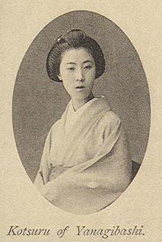 File:Ogawa geisha105 kotsuru.jpg