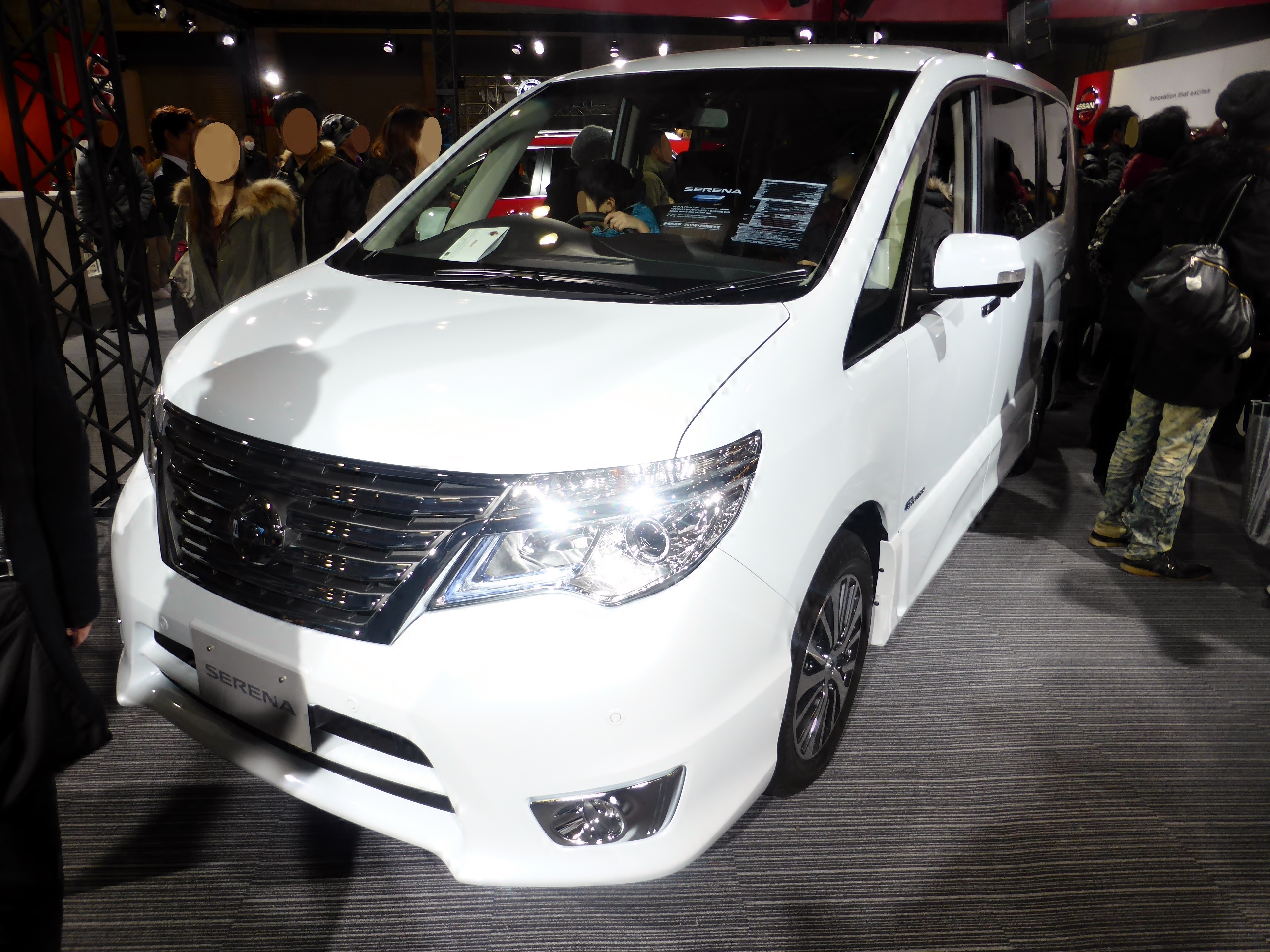 File:Osaka Motor Show 2013 (19) Nissan SERENA HIGHWAY STAR G S 