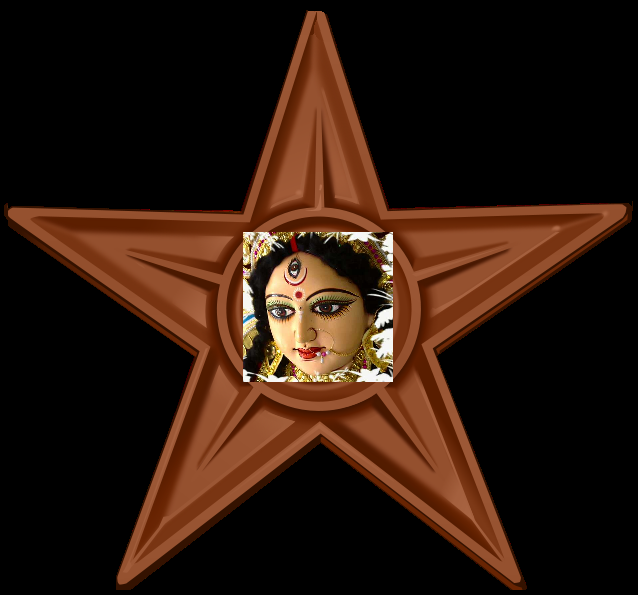 File:Shaktism Barnstar.png