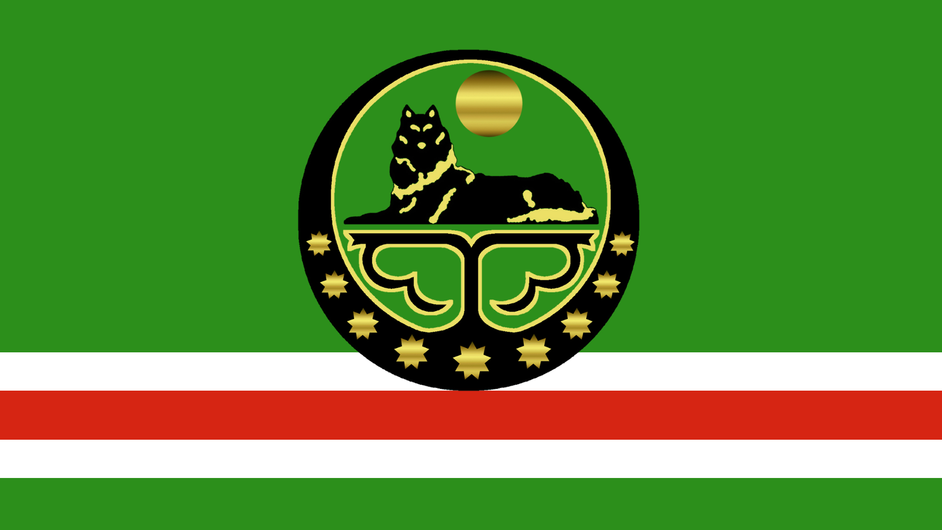 Ичкерия это какая страна. Чечня флаг и герб. Флаг Чечни и Ичкерии. Флаг Чеченской Республики Ичкерия. Флаг Чечни Ахмат.