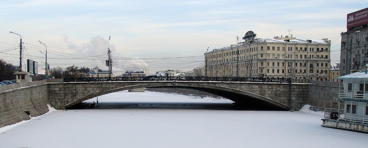 Малый каменный мост в москве