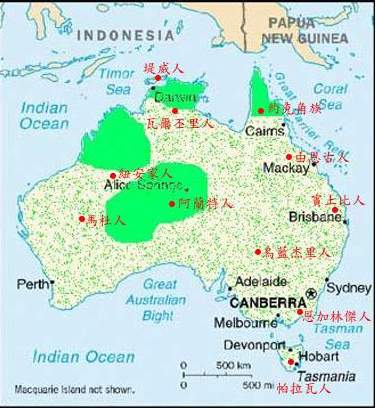 File:Aboriginal Australians Distribution.jpg