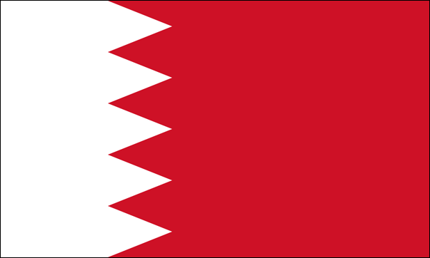 File:Bahrain flag borders.png