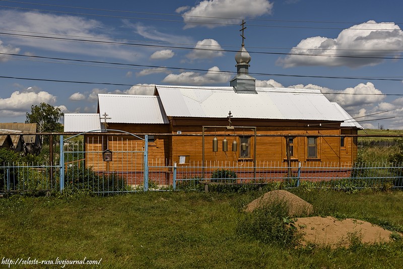 File:Church in Bogorodskoe, Samara region.jpg