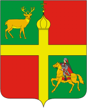 Coat of Krasnoarmeiskii rayon.png