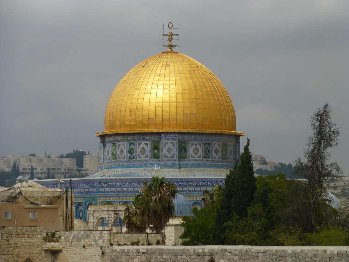 Dome of the Rock Иерусалим