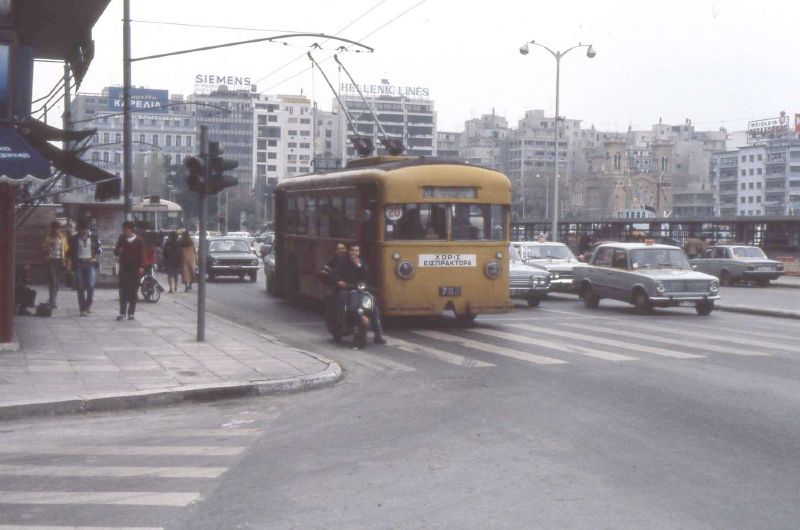 File:FIAT-trolleybus-piraeus-1981.jpg