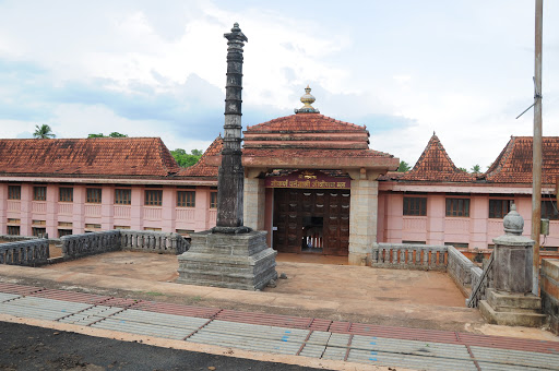 File:GokarnaMath.jpg