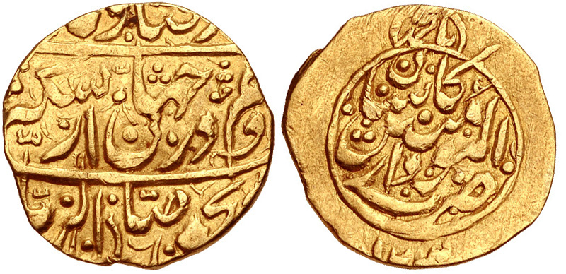 File:Gold coin of Agha Mohammad Khan Qajar, struck at the Kashan mint.jpg