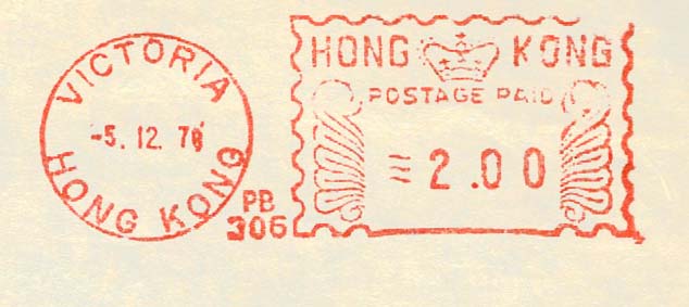 File:Hong Kong stamp type BA2.jpg