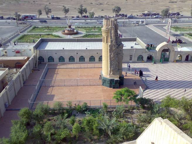 File:Imam Ali Mosque 2.jpg