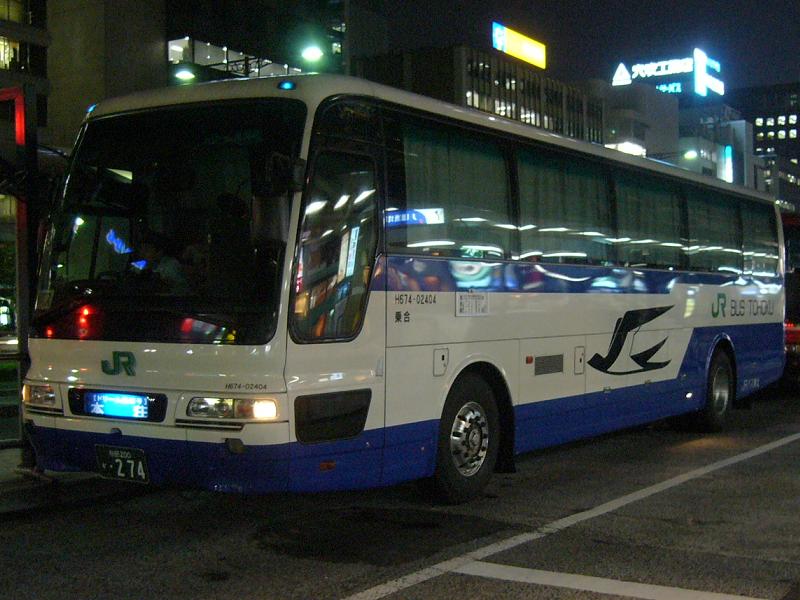 File:JRbus H674-02404.JPG