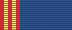 Medal finpol Slujba2.png