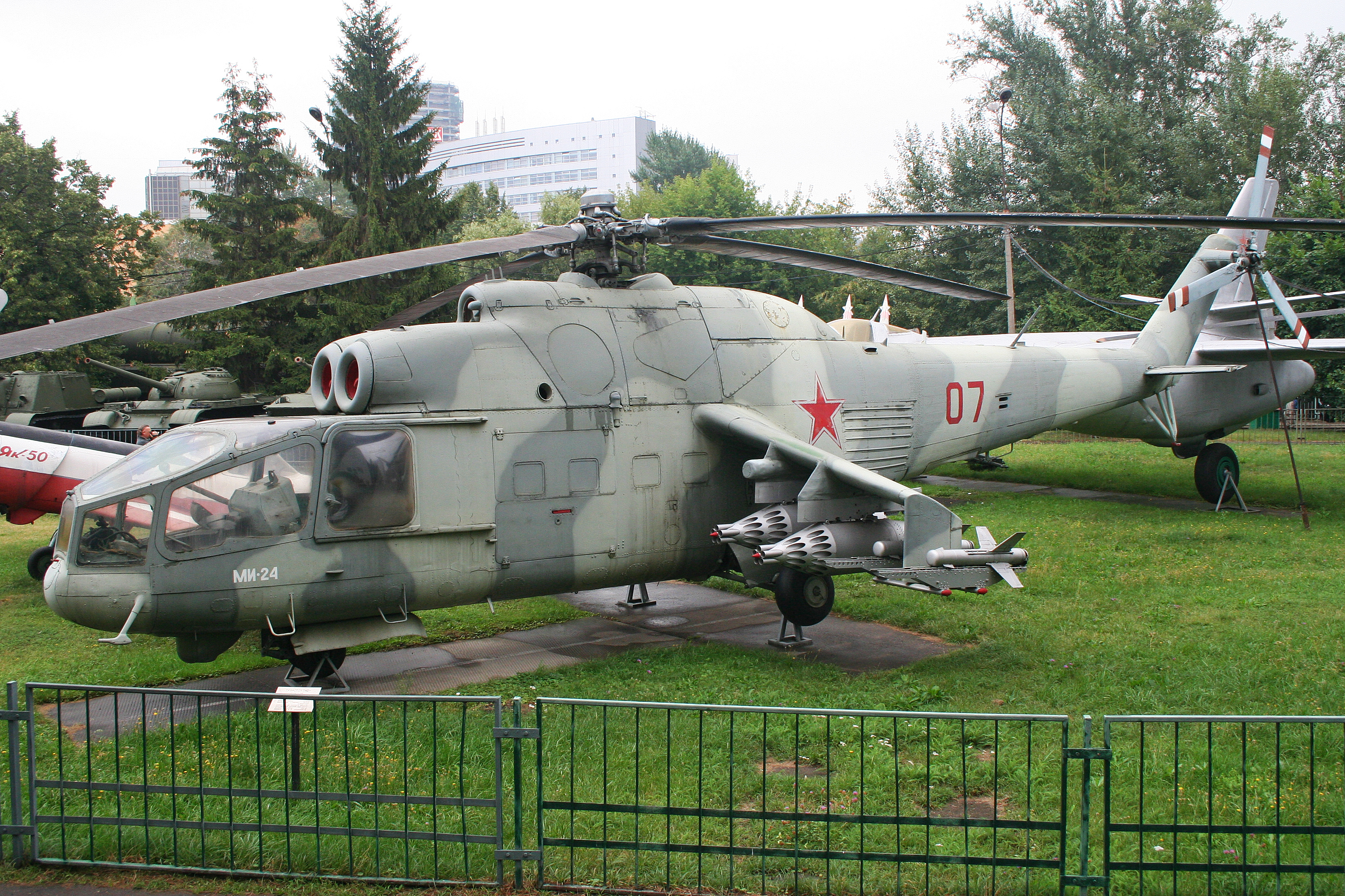 MI-24A HIND