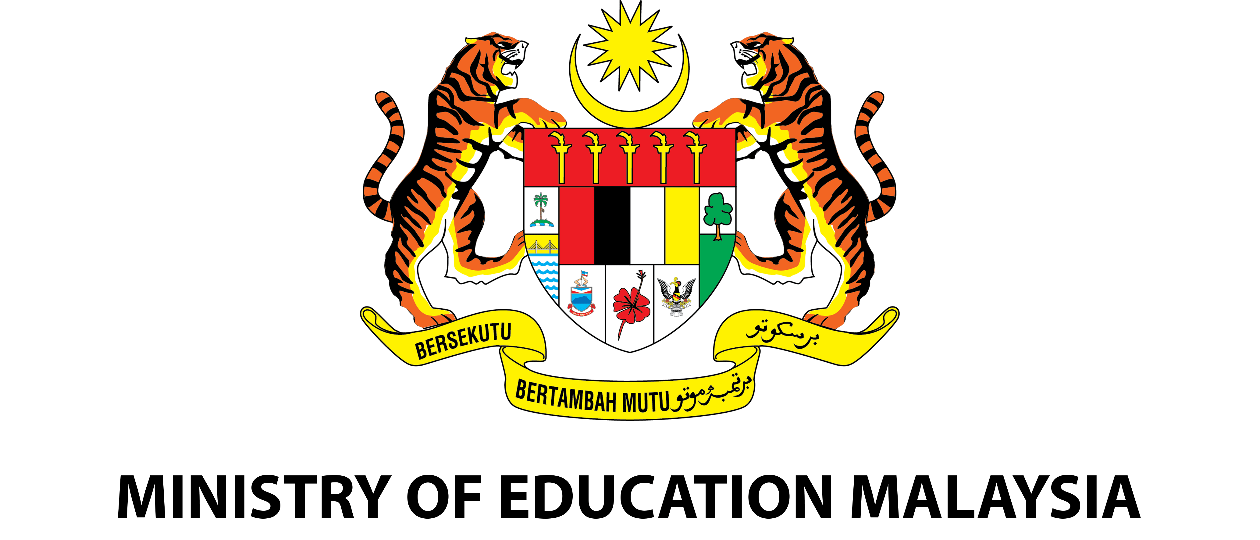 File:Ministry of Education Malaysia.png - Wikimedia Commons