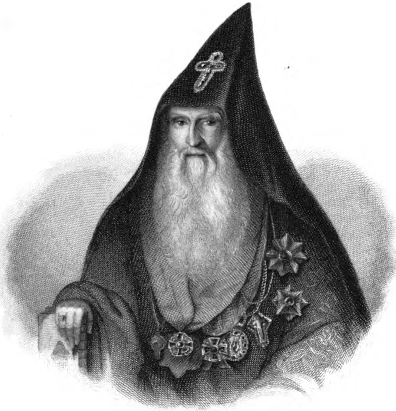 File:Narses, Patriarch von Armenien.jpg - Wikimedia Commons